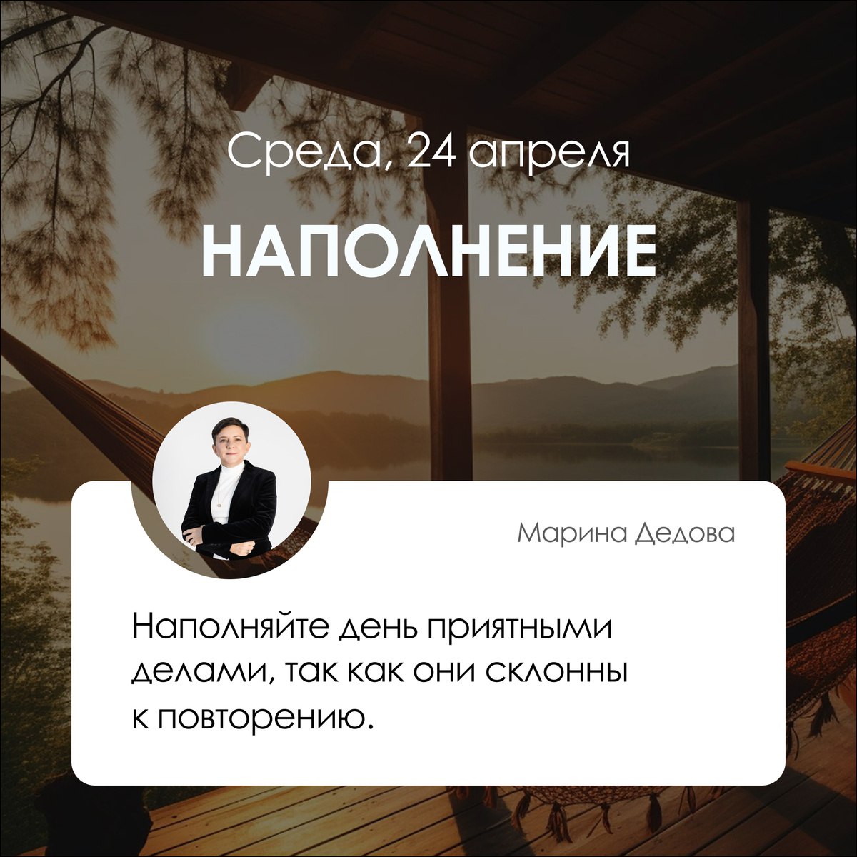 Telegram-канал 