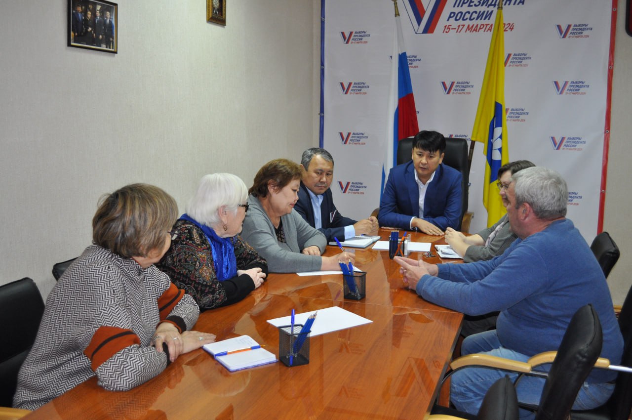 Уик элиста. Аппарат избирательной комиссии республики калмыкии. Республика калмыкия. Аппарат избирательной комиссии республики калмыкии. Уик элиста.