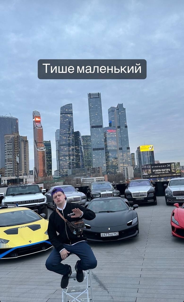 Публикация #3760 — Твич (@baklazhan_sliv)