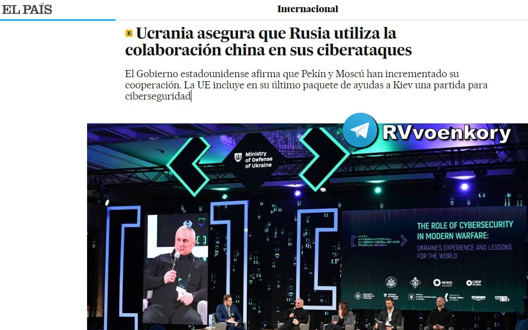Telegram-канал "ДШД ВДВ" — rnnAZmcQ6C8xMDMy — TGStat