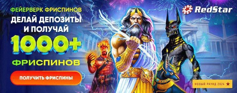 Игровые автоматы и слоты на сайте Joker casino