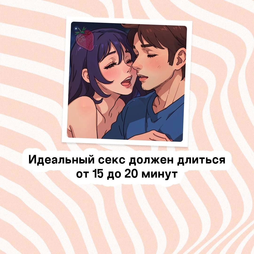 Дарья Нестерова Оральный Секс Секреты Взрывных Ощущений